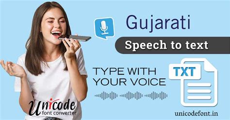 Gujarati Typing Speech To Text